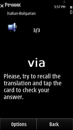 Itbg_quiz_basic_en_resize